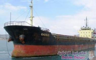 انفجار بيروت: السفينة الغامضة وشحنة نترات الأمونيوم المحتجزة