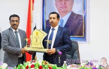 تكريم مدير الثقافة محافظ شبوة وسلطتها المحلية يباركون انطلاق خطوات تسريع تنفيذ اتفاق الرياض.