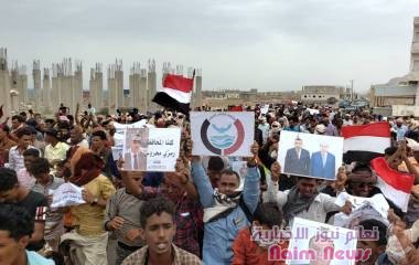 سقطرى اليمنية