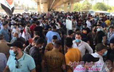 مظاهرات العراق: الآلاف يتظاهرون وسط بغداد للمطالبة بتوفير فرص عمل لهم