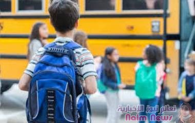 معايير مهمة لاختيار الحقيبة المدرسية المناسبة لطفلك‎