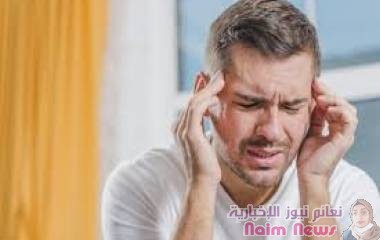 الدوار المستمر يدق ناقوس الخطر!‎