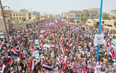 يوم الاصطفاف الكبير.