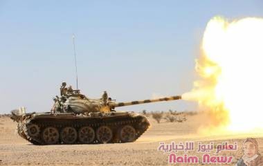 قوات الجيش تحرر مواقع واسعة بالجوف وتكبد الحوثيين خسائر كبيرة في البيضاء