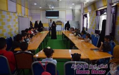 تدشين الخوارزمي الصغير بتعز