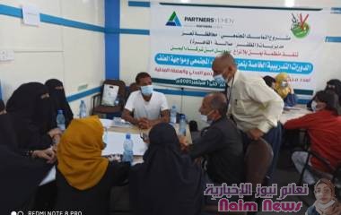 التماسك المجتمعي ومواجهة العنف بدورات متسلسله بتعز