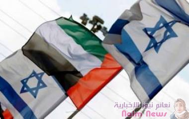 وفد إسرائيلي - أمريكي "يستعد للتوجه إلى أبو ظبي" في أول زيارة بعد اتفاق إسرائيل والإمارات