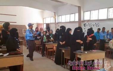 أختتام الدورة التأهيلية الثانية لقادة فرق الكشافة والمرشدات بتعز