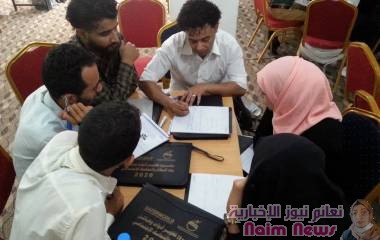 منظمة شباب تعقد ورش عمل للمبادرات الناشطة في السلام