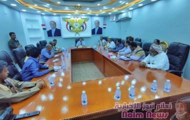 بحث الاجراءات الاولية لتشغيل قطاع اس واحد بعسيلان شبوة