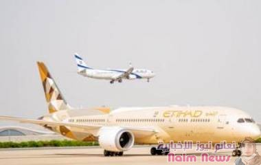 التطبيع بين إسرائيل والإمارات: السعودية تسمح بمرور الطيران بين البلدين عبر أجوائها