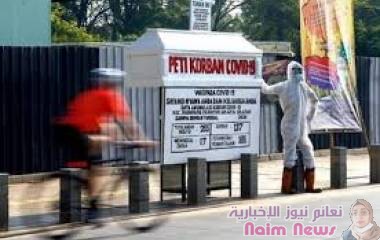 جاكرتا تعاقب رافضي ارتداء الكمامة بالاستلقاء في نعش مفتوح