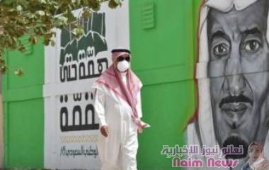 فيروس كورونا: السعودية ترفع قيود سفر مواطنيها بشكل كامل مع بداية العام الجديد