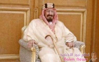 اليوم الوطني السعودي: كيف وُحّدت