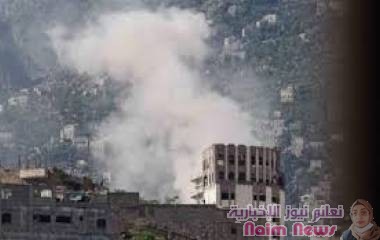 استشهاد وإصابة 12 مدني بينهم نساء وأطفال في قصف لمليشيا الحوثي شرق تعز