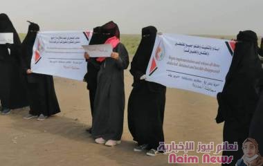 أمهات المختطفين بالحديدة تحمل وفدي الحكومة والحوثي مماطلة تنفيذ اتفاقيات اطلاق سراح المختطفين