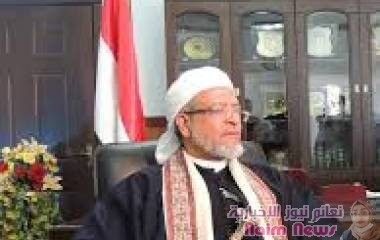 جمهورية القضاء الأولى