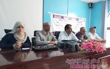 الاكتشاف المبكرة للاعاقه في دورة من الصندوق الاجتماعي بتعز