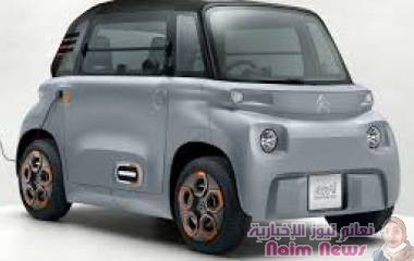 السيارات الكهربائية الصغيرة .. مستقبل التنقل داخل المدن