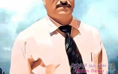 التحالف واليمن .