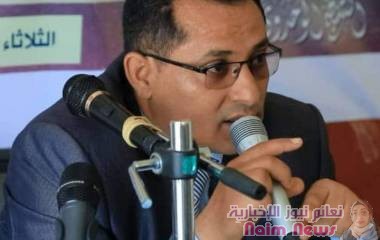 ضرورة الثورة ومشكلة التغيير في اليمن