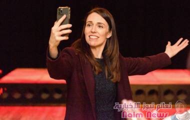 انتخابات نيوزيلندا: "جاسندريلا" و"الساحقة" امرأتان تتنافسان على الزعامة