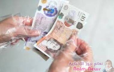 علماء: الأوراق النقدية تحمل فيروس "كورونا" لأربعة أسابيع‎