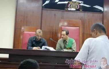 انعقاد الجلسة الرابعة لمحاكمة قادة التمرد الحوثي في عدن