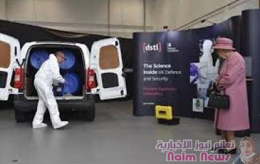 الملكة إليزابيث الثانية تظهر لأول مرة علانية منذ تفشي كورونا