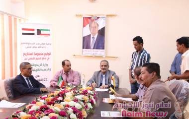 بلادنا ممثلة بالهيئة اليمنية للمواصفات والمقاييس تشارك عن بعد في الاجتماع السابع للجنة الاستشارية لمركز الإعتماد الخليجي (GAC)