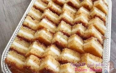 البسبوسة المحشية