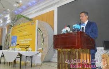 تدشين أعمال مؤتمر ومعرض عدن الأول للبناء والمقاولات