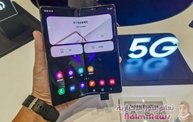 سامسونغ تستفيد من القيود على هواوي وتسجل إيرادات قياسية