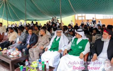 *8 مدارس نموذجية جديدة في محافظة المهرة تفتح أبوابها بدعم سعودي*