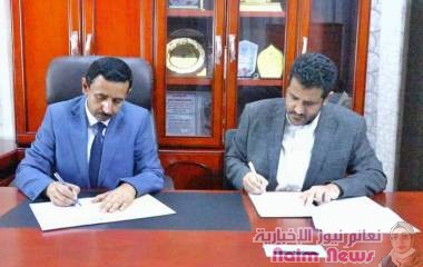 تنفيذا لتوجيهات الرئيس ورئيس الوزراء.. محافظ شبوة يوقع اتفاقية لإنشاء محطة غازية ثانية