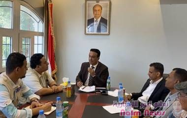 *وكيل وزارة الإدارة المحلية " مشبح " يناقش خطة تنفيذ مشاريع مكتب الأمم المتحدة لخدمات المشاريع ( UNOPS )*