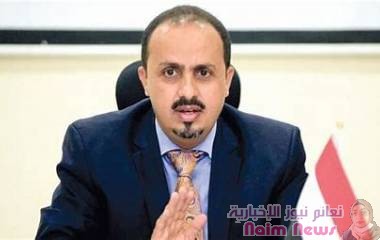 الحكومة: مواجهة الأطماع والمؤامرات الخارجية مهمة عربية