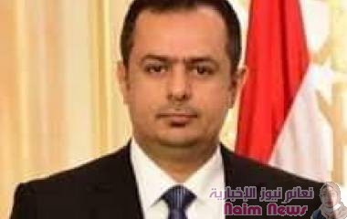 رئيس الوزراء ينعي وفاة الشيخ خليفة بن سلمان آل خليفة