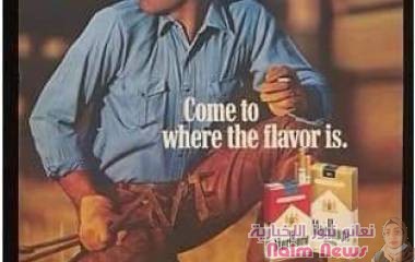 سرطان الرئة ليس هو الضرر الوحيد للتدخين! إليكم عدد من الحقائق التي يفضل أن تعرفوها قبل أن تقرروا وضع السيجارة التالية في فمكم.