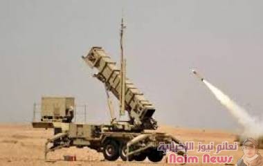 التحالف يعلن عن تدمير طائرة (مفخخة) حوثية في الأجواء اليمنية