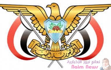 الحكومة تصدر تعميما على ثلاثة أسماء منتحلين صفات رسمية وتطالب الانتربول بالقبض عليهم