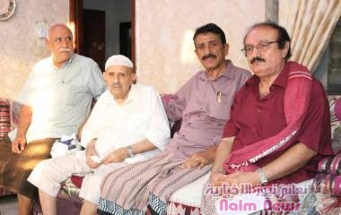 الهئية العامة لرعاية اسر الشهداء تتفقد اوضاع المناضل محسن ناجي بن ناجي بعدن 