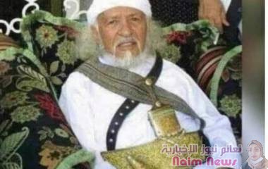 كان من المدافعين عن الثورة وواجه الإمامة بشجاعة".. مجلس النواب ينعي الشيخ حمود عاطف