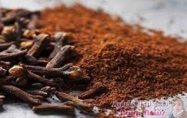 القرنفل .. فوائد صحية جمّة‎