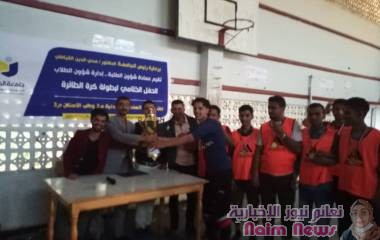 ختام رائع لمنافسات بطولة جامعة الجند للكرة الطائرة بتعز