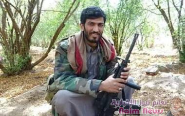 مليشيات الحوثي تعترف بمصرع 21 قياديا ينتحلون رتب عسكرية رفيعة