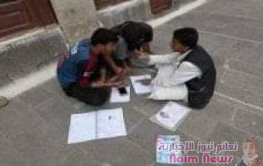 187 تعديلا "حوثيا" جديدا في المناهج الدراسية منها اعتبار ذكرى الانقلاب مناسبة وطنية