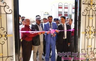 تدشين العام الدراسي وافتتاح قاعات جديدة بكلية المجتمع بشبوة .