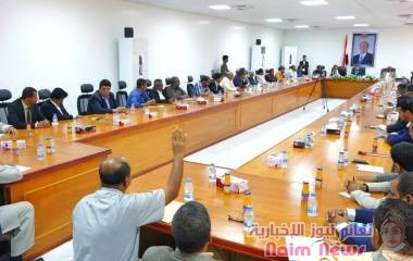 محافظ شبوة يرأس الاجتماع الدوري للمكتب التنفيذي بالمحافظة.