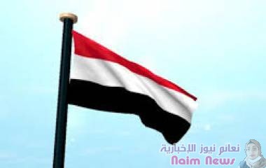 الحكومة تجدد حرصها على انهاء الحرب المفروضة على الشعب اليمني من قبل المليشيات الحوثية